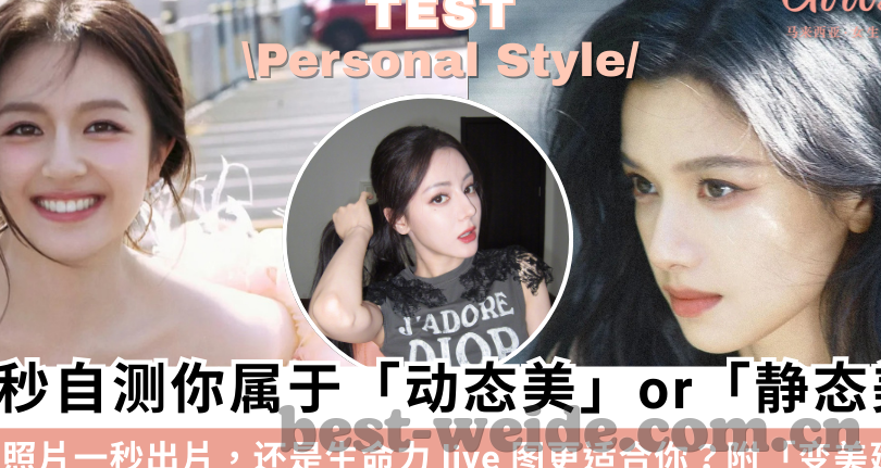 足球曼联vs塞尔塔比分-曼联VS塞尔塔，一场跨越欧陆的激情碰撞与比分背后的深度剖析